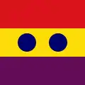 Spanish Republican Navy. Ensign of the Viceadmiral of the Fleet