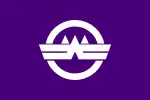 Flag of Wakō　