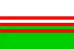 Flag of Wervershoof