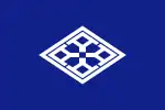 Flag of Yamatokōriyama