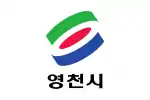 Flag of Yeongcheon