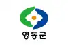 Flag of Yeongdong