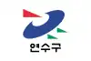 Flag of Yeonsu