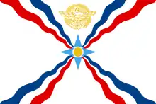 The Assyrian flag with the image of Assur in gold