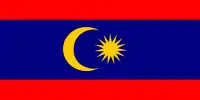 Deprecated Patani Malayu National Revolutionary Front flag, with a crescent and 15-point Federal Star.