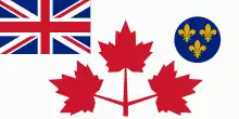 Canadian Army Battle flag (1939–1944)