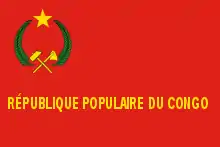 Flag of the PR Congo Army (1970–1992)