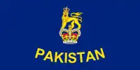 Standard of the governor-general of Pakistan
