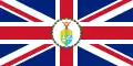 Flag of the governor of British Somaliland (1950–1952)