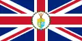 Flag of the governor of British Somaliland (1952–1960)