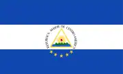 Greater Republic of Central America (1897–1898)