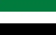 Flag of Al-Fatat