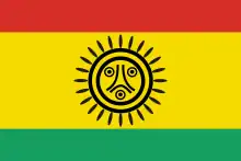 Flag of the Jatibonicu Taíno Tribal Nation, a Taíno revivalist community.