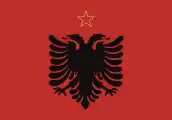 Flag of the People's Socialist Republic of Albania used from the late 1970s until the early 1990s.