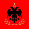 Flag of the president of Albania