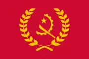 Presidential Standard of Angola