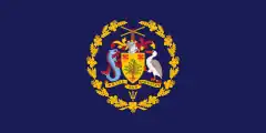 Presidential Standard of Barbados