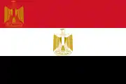 EgyptSubject to 2024 Egyptian presidential election, President2024 Chairperson of NEPAD