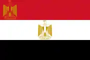 Presidential Standard of Egypt