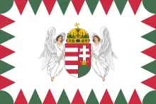 Presidential Standard of Hungary