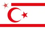 Standard of the President of Turkish Republic of Northern Cyprus