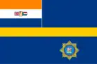 Flag of the South African Police (1981–1994)