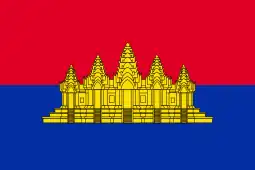 State of Cambodia (1989–1993)