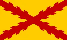 Coronela flag of the Spanish Tercios Morados Viejos Tercios division (old murrey or purpure)