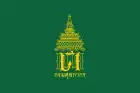Flag of the Thai Customs Department
