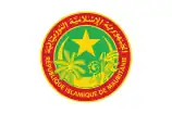 Presidential Flag of Mauritania