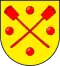 Flerden