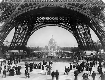 View under the Eiffel Tower toward the Central Dome