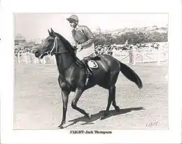 Flight, 1943 winner