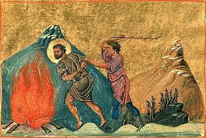 Martyr Florentius of Thessaloniki.