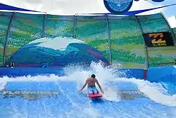 Wave Loch FlowRider Double in Ocean Parade