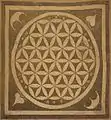 Flower of Life on a mosaic from Apaša (Ephesos)