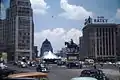 El Caballito and a "flying saucer" in 1948.