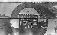 Formby Hall Logo 1977