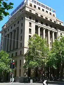 Former Port Authority Building, Market Street, Melbourne