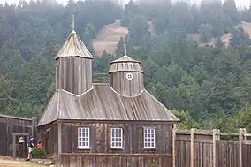 Fort Ross State Historic Park