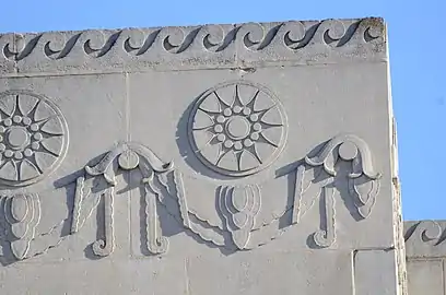 Carved wall at the masonic temple