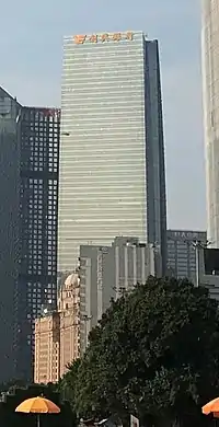 Fortune Center in Guangzhou, China