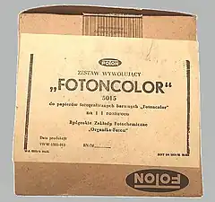 "Fotoncolor" product