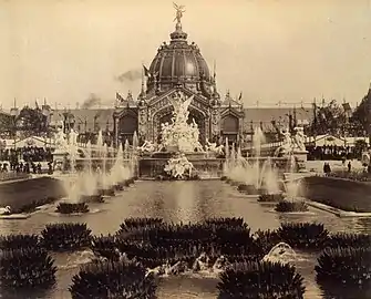 The Coutan Fountain and central dome