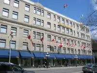 Flagship store in the Freimans building on Rideau Street in Downtown Ottawa (2006)