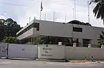 Embassy in Dar es Salaam
