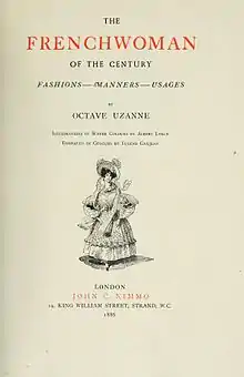 First page of English edition 'La Française du siècle'
