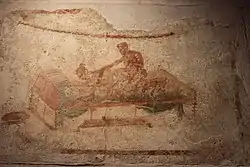 Erotic Fresco  Lupanar, Pompeii