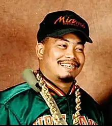 Fresh Kid Ice in the 1990s