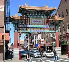 Chinatown, Philadelphia, the recipient of significant Chinese immigration from both New York City and China